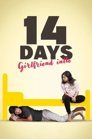 14 Days (Girlfriend Intlo) 2025 Hindi Dual Audio HD Poster Download - filmyfly