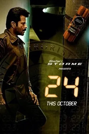 24: India 2013 Season 1 Hindi Audio (Episode 1 – 8 Added) HD Poster Download - filmyfly