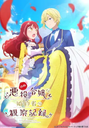 An Observation Log of My Fiancée Who Calls Herself a Villainess 2026 Season 01 Hindi - English - Japanese Audio [EP 04 Added] HD Poster Download - filmyfly