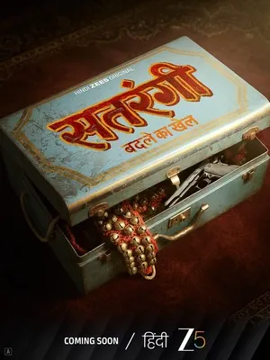 Satrangi: Badle Ka Khel 2026 Season 1 Hindi Audio [ALL EPISODES] HD Poster Download - filmyfly