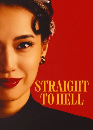 Straight to Hell 2026 Season 01 Hindi - Japanese Dual Audio [ALL EPISODES] HD Poster Download - filmyfly