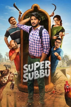 Super Subbu 2026 Season 1 Hindi - Telugu Audio [ALL EPISODES] HD Poster Download - filmyfly