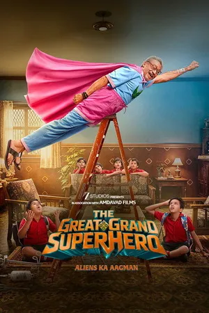 The Great Grand Superhero 2026 Hindi Audio HQ HD Poster Download - filmyfly