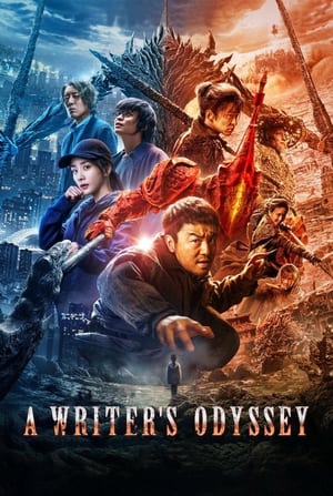 A Writer’s Odyssey (2021) Hindi Dual Audio – 720p – HD Poster Download - filmyfly