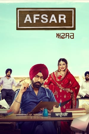 Afsar (2018) Punjabi Movie HDTVRip - [360MB] HD Poster Download - filmyfly