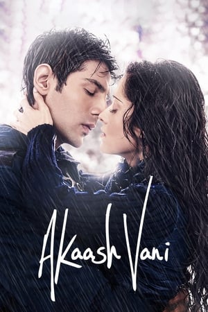 Akaash Vani (2013) Hindi Movie - [400MB] HD Poster Download - filmyfly