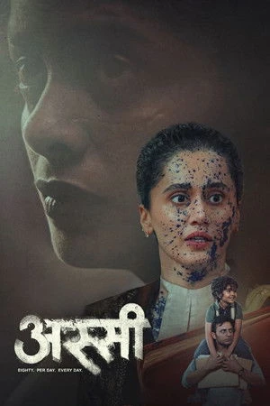 Assi 2026 Hindi Audio HD Poster Download - filmyfly