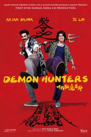Demon Hunters 2025 Hindi Audio HD Poster Download - filmyfly