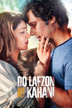 Do Lafzon Ki Kahani 2016 360MB Full Movie Download HD Poster Download - filmyfly