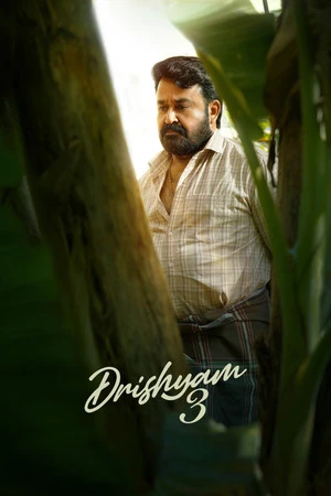 Drishyam 3 2026 MULTi Dual Audio HD Poster Download - filmyfly