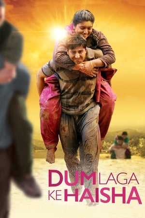 Dum Laga Ke Haisha (2015) Movie - [340MB] HD Poster Download - filmyfly