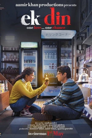 Ek Din 2026 Hindi Dual Audio HD Poster Download - filmyfly