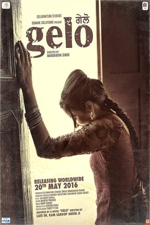 Gelo 2016 Movie Punjabi [940MB] Download HD Poster Download - filmyfly