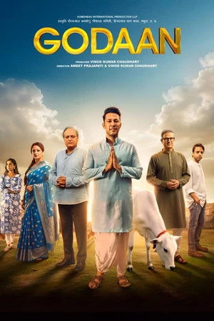 Godaan 2026 Hindi Audio HD Poster Download - filmyfly