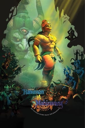 Hanuman Vs Mahiravan (2018) Movie [800MB] HD Poster Download - filmyfly
