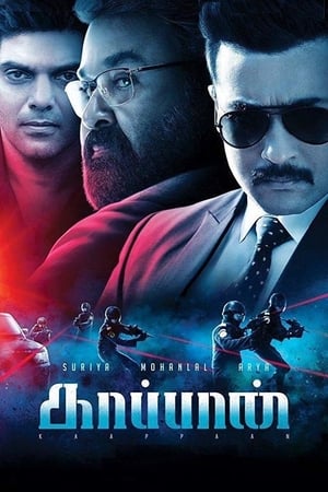 Kaappaan 2019 (Hindi – Tamil) Dual Audio 450MB HD Poster Download - filmyfly