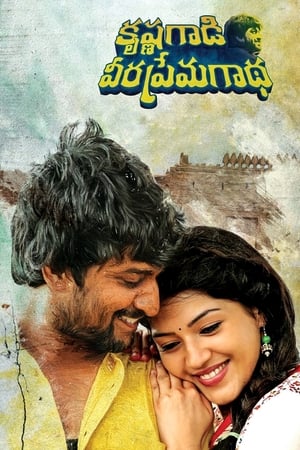 Krishna Gaadi Veera Prema Gaadha 2016 (Hindi – Telugu) Dual Audio [1.2GB] HD Poster Download - filmyfly