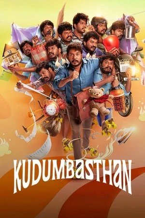Kudumbasthan (2025) Hindi (MULTI AUDIO) HD Poster Download - filmyfly