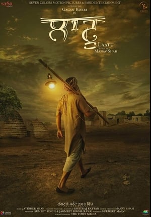 Laatu (2018) Punjabi Movie [940MB] HD Poster Download - filmyfly