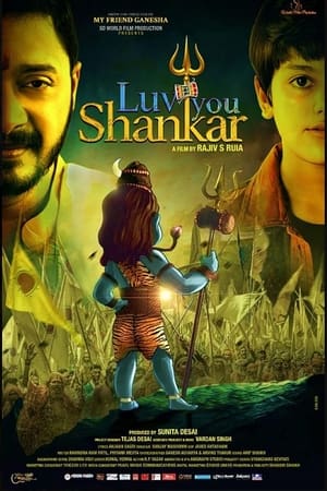 Luv You Shankar 2024 Hindi HD Poster Download - filmyfly