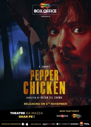 Pepper Chicken 2020 Hindi Movie [700MB] HD Poster Download - filmyfly
