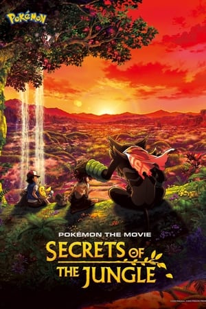 Pokémon the Movie Secrets of the Jungle 2021 Hindi Dual Audio 340MB HD Poster Download - filmyfly