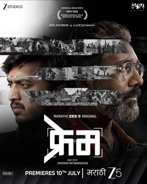 Frame 2026 Marathi Audio HD Poster Download - filmyfly