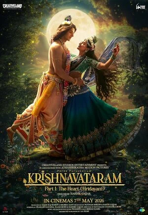 Krishnavataram Part 1: The Heart 2026 Hindi Tamil Telugu ORG Audio HD Poster Download - filmyfly