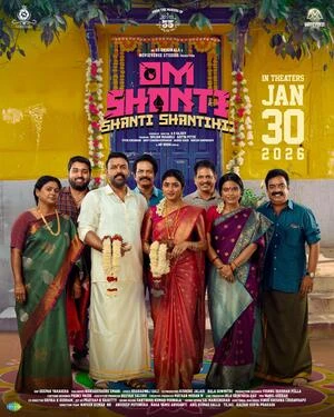 Om Shanti Shanti Shantihi 2026 Telugu Audio HD Poster Download - filmyfly