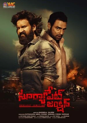 Suryapet Junction 2025 Hindi Dual Audio HD Poster Download - filmyfly