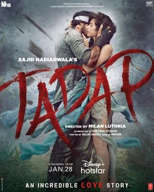 Tadap 2021 Hindi Audio HD Poster Download - filmyfly