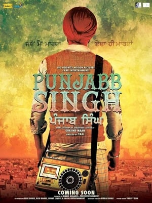 Punjab Singh (2018) Movie [1.2GB] HD Poster Download - filmyfly