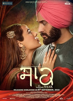 Saak 2019 Punjabi Movie - [350MB] HD Poster Download - filmyfly