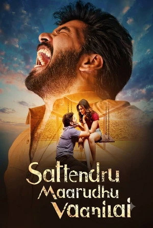 Sattendru Maarudhu Vaanilai 2026 Hindi - Tamil Dual Audio HD Poster Download - filmyfly