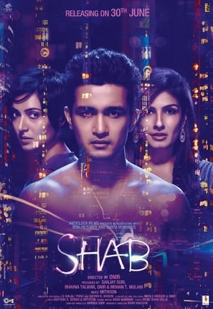 Shab 2017 160mb hindi Download HD Poster Download - filmyfly