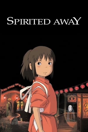 Spirited Away (2001) Hindi Dual Audio 400MB HD Poster Download - filmyfly