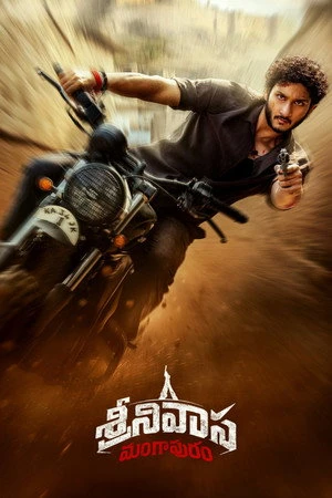Srinivasa Mangapuram (2026) Hindi (MULTI AUDIO) – – HD Poster Download - filmyfly