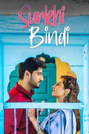 Surkhi Bindi 2019 Punjabi Movie - [350MB] HD Poster Download - filmyfly