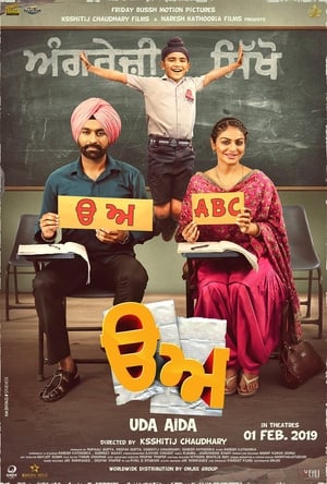 Uda Aida 2019 Punjabi Movie - [390MB] HD Poster Download - filmyfly