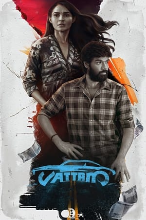 Vattam 2022 Hindi (HQ-Dubbed) – HD Poster Download - filmyfly