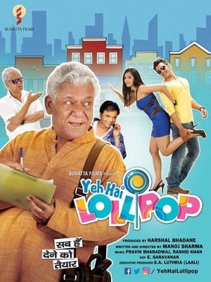 Yeh Hai Lollipop (2016) Movie HDTVRip - [450MB] HD Poster Download - filmyfly